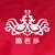 中国婚博会 
